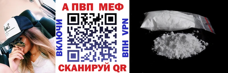 Названия наркотиков Тутаев СК  КОКАИН  Меф мяу мяу  Каннабис 
