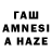 Amphetamine VHQ Toca Soulmet