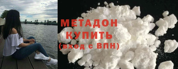 марки nbome Абаза