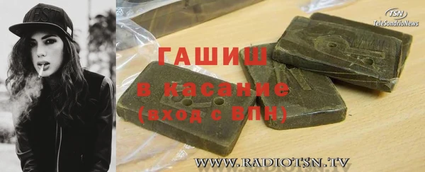 мефедрон мука Абдулино