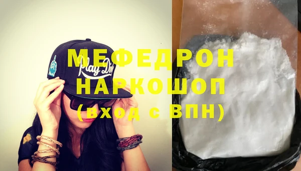 винт Абинск