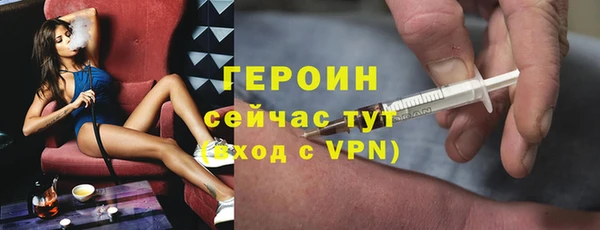 прущие крисы Остров