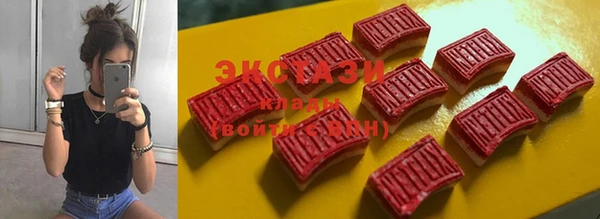 марки nbome Абаза