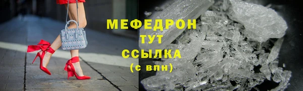 винт Абинск