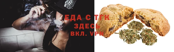 марки nbome Абаза