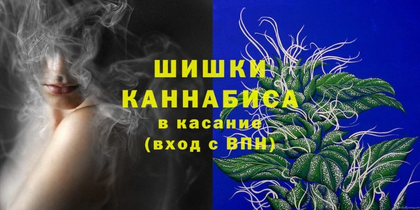 марки nbome Абаза