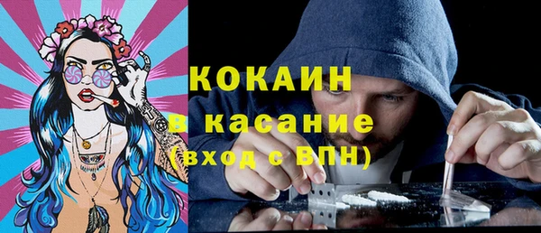 марки nbome Абаза