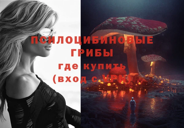 мефедрон мука Абдулино