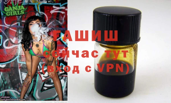 винт Абинск
