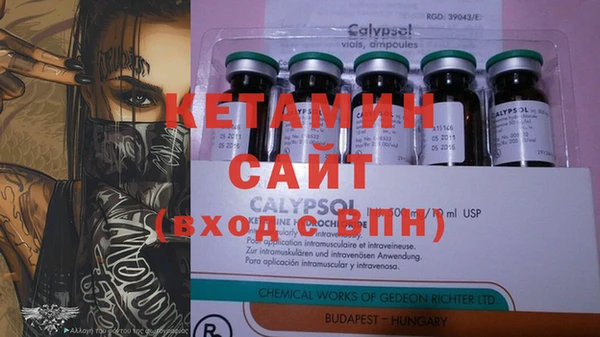 винт Абинск