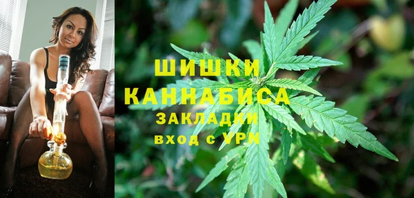 марки nbome Абаза
