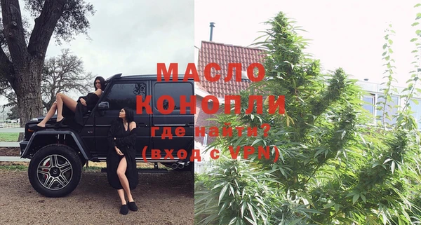 марки nbome Абаза