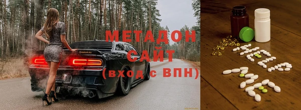 винт Абинск