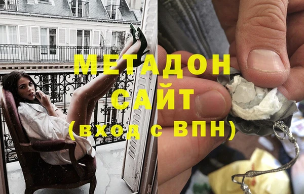 винт Абинск