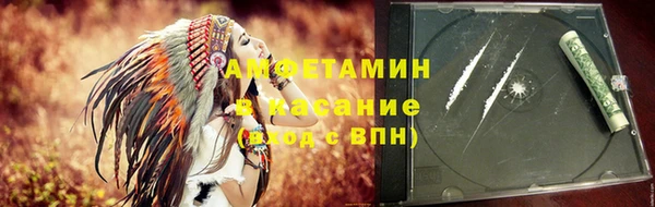 мефедрон мука Абдулино
