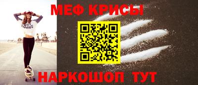 таблы Боровичи
