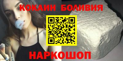 таблы Боровичи