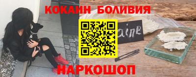 таблы Боровичи