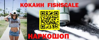 таблы Боровичи