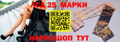 таблы Боровичи