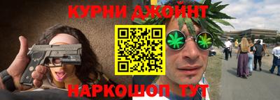 альфа пвп VHQ Братск