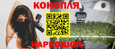 таблы Боровичи