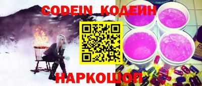 таблы Боровичи