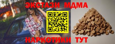 таблы Боровичи