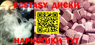таблы Боровичи