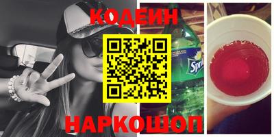 таблы Боровичи