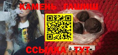 таблы Боровичи