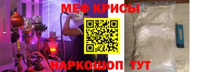 соль ск Брянск