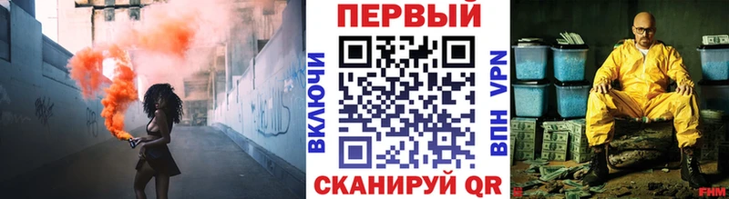 Метамфетамин Methamphetamine  гидра рабочий сайт  Тутаев 